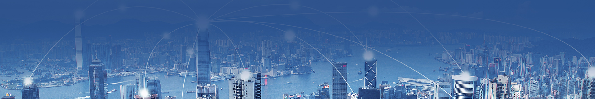 政务外网委办安全接入解决方案