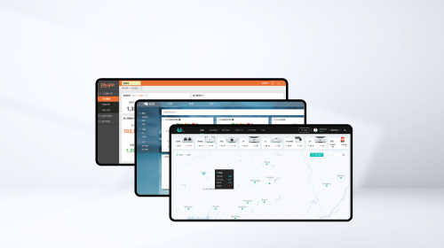无线管理与应用无线产品