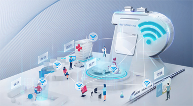 场景化无线零漫游解决方案