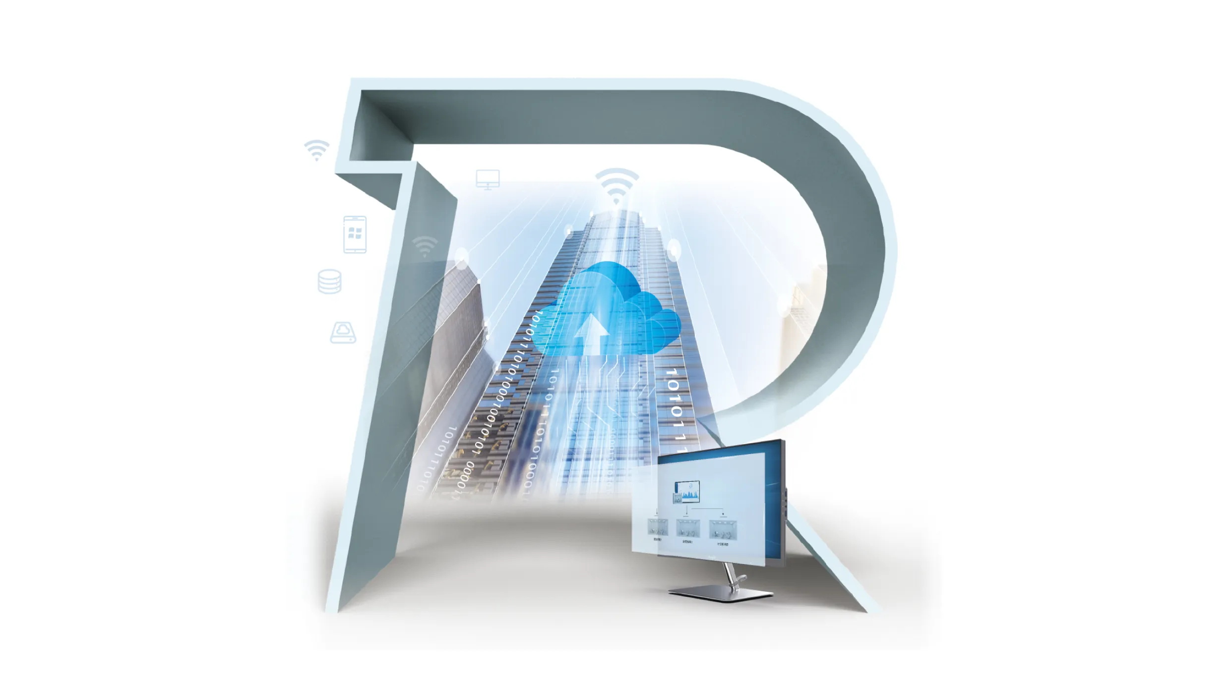 为什么选择锐捷云桌面