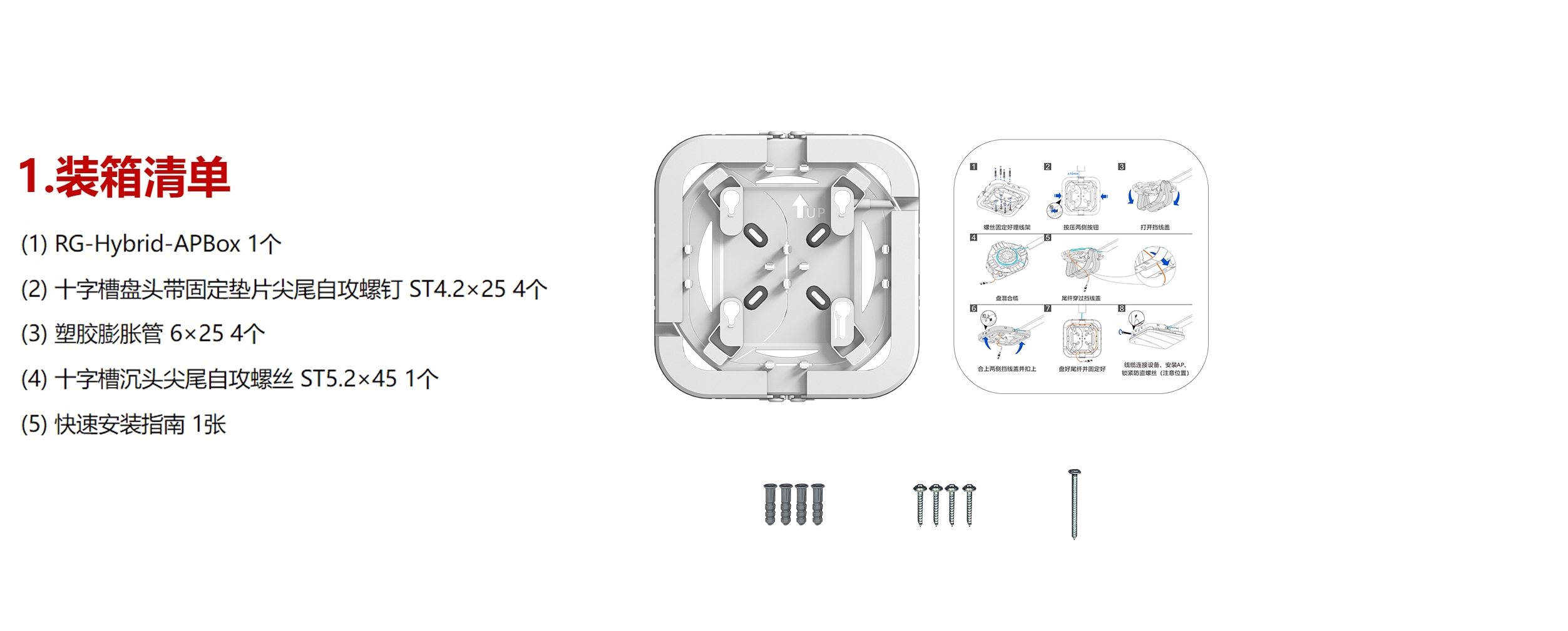 20250910-180325.jpg 20250910-180325.jpg