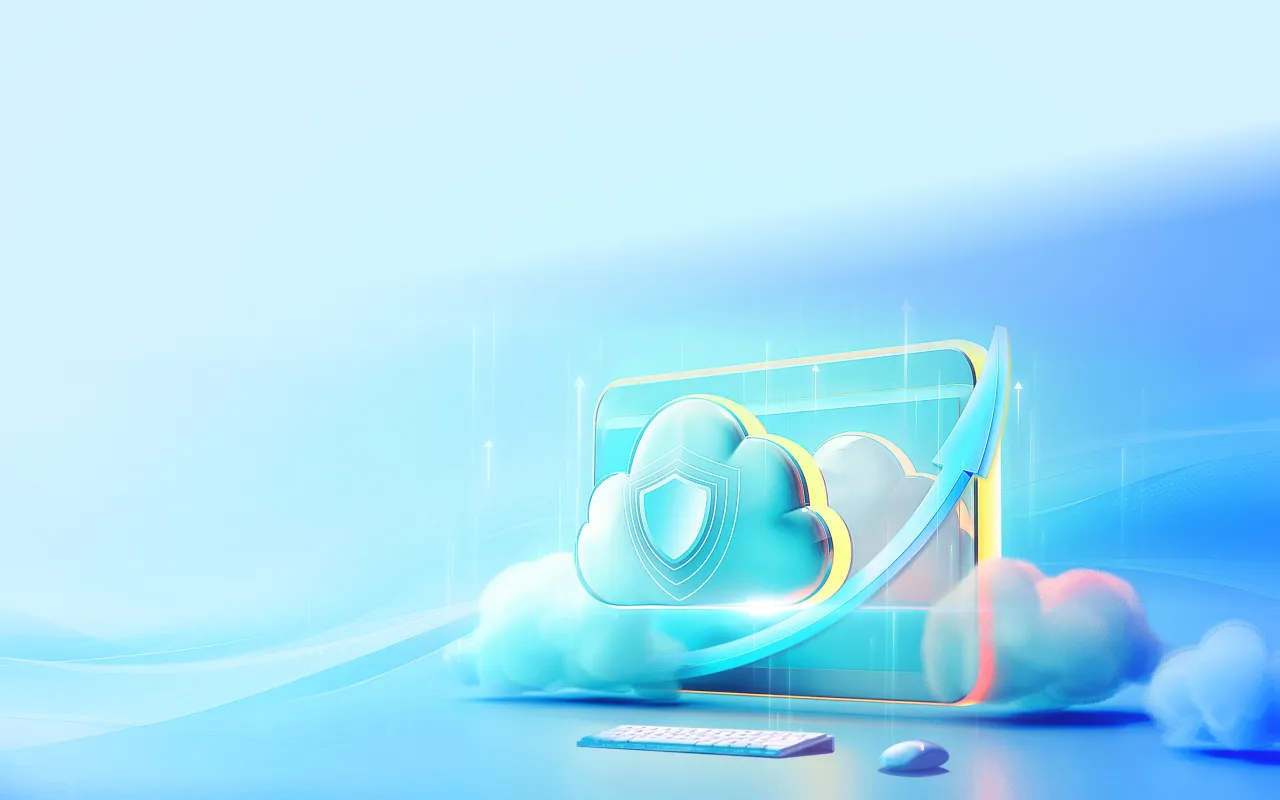 安全云办公3.0解决方案上新