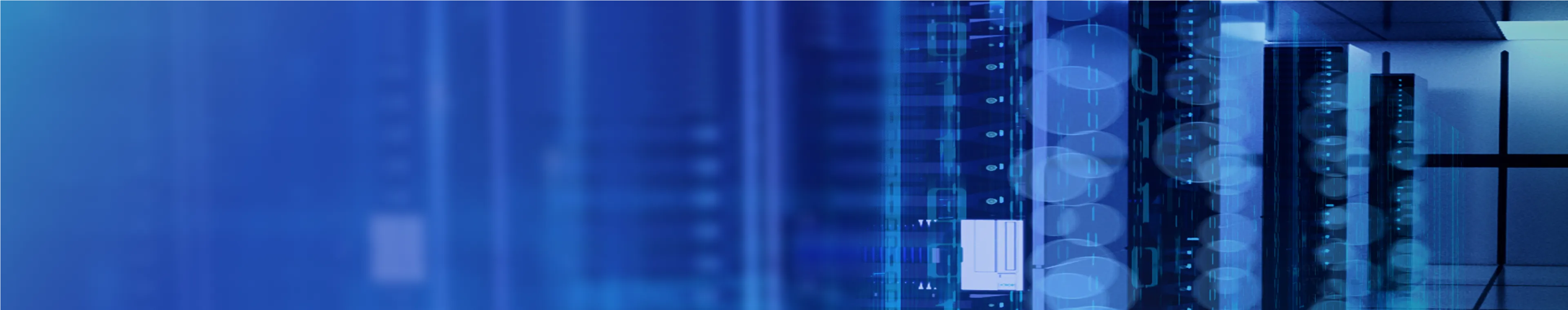 锐捷云数据中心解决方案