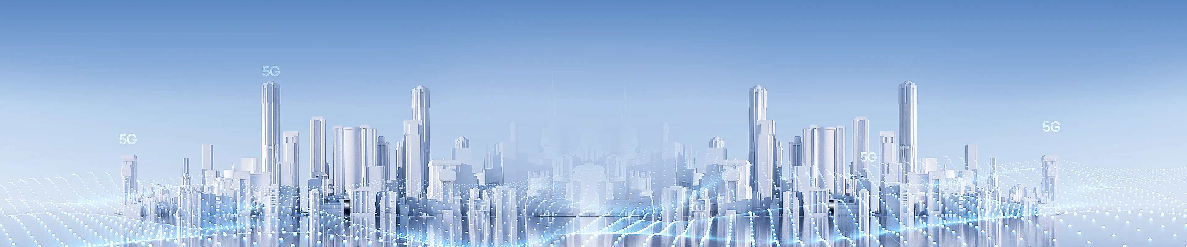 锐捷5G+X高性能园区网解决方案